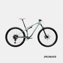 Bicis de Cross Country By Specialized