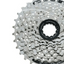 Cassette Shimano CS-HG41 11/32D 8v