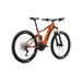 Bicicleta Giant Stance E+ 2 29er - 32km/h 70Nm + 500w Battery (2022) - Velo Store Mx