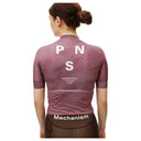 Jersey Pas Normal Studios Mechanism para Dama | Collection 26