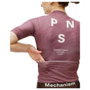 Jersey Pas Normal Studios Mechanism para Dama | Collection 26