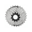 Cassette Shimano CS-HG41 11/28D 7v