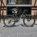 Bicicleta de Montaña Giant Anthem Advanced 29 1 Doble Suspensión T-L